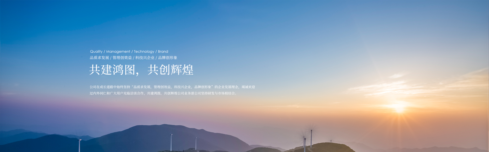 康賽電力智能模塊開發(fā)專家